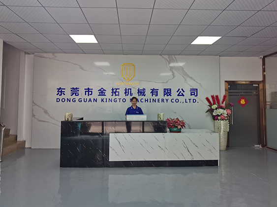 關(guān)于錦宏峰